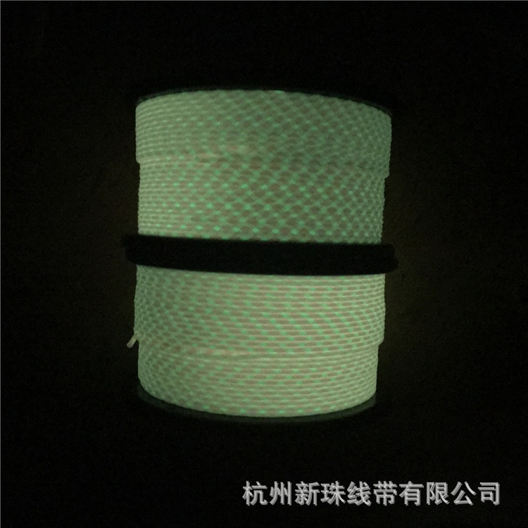 Warning Rope for Camping glows in the dark