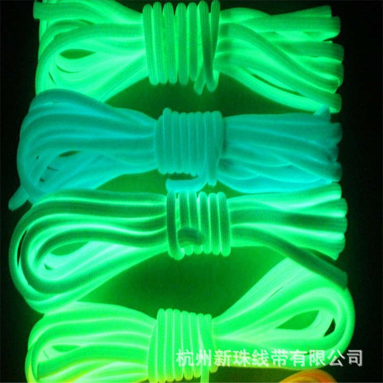 Different glow in the dark Warning Rope for Camping